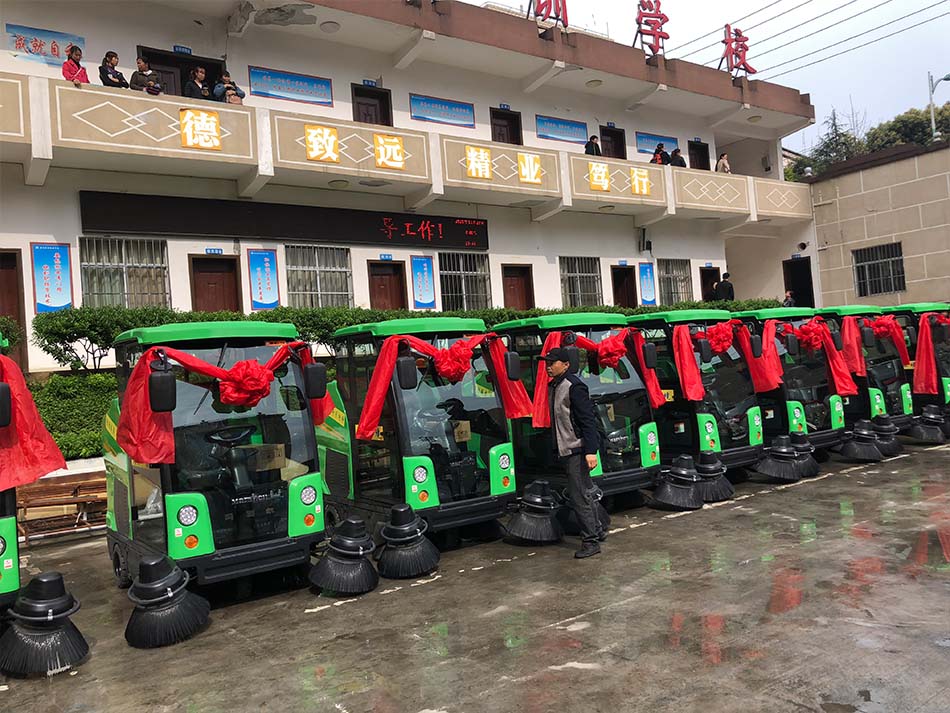 瑪西爾貴州省仁懷市市環境環衛案例